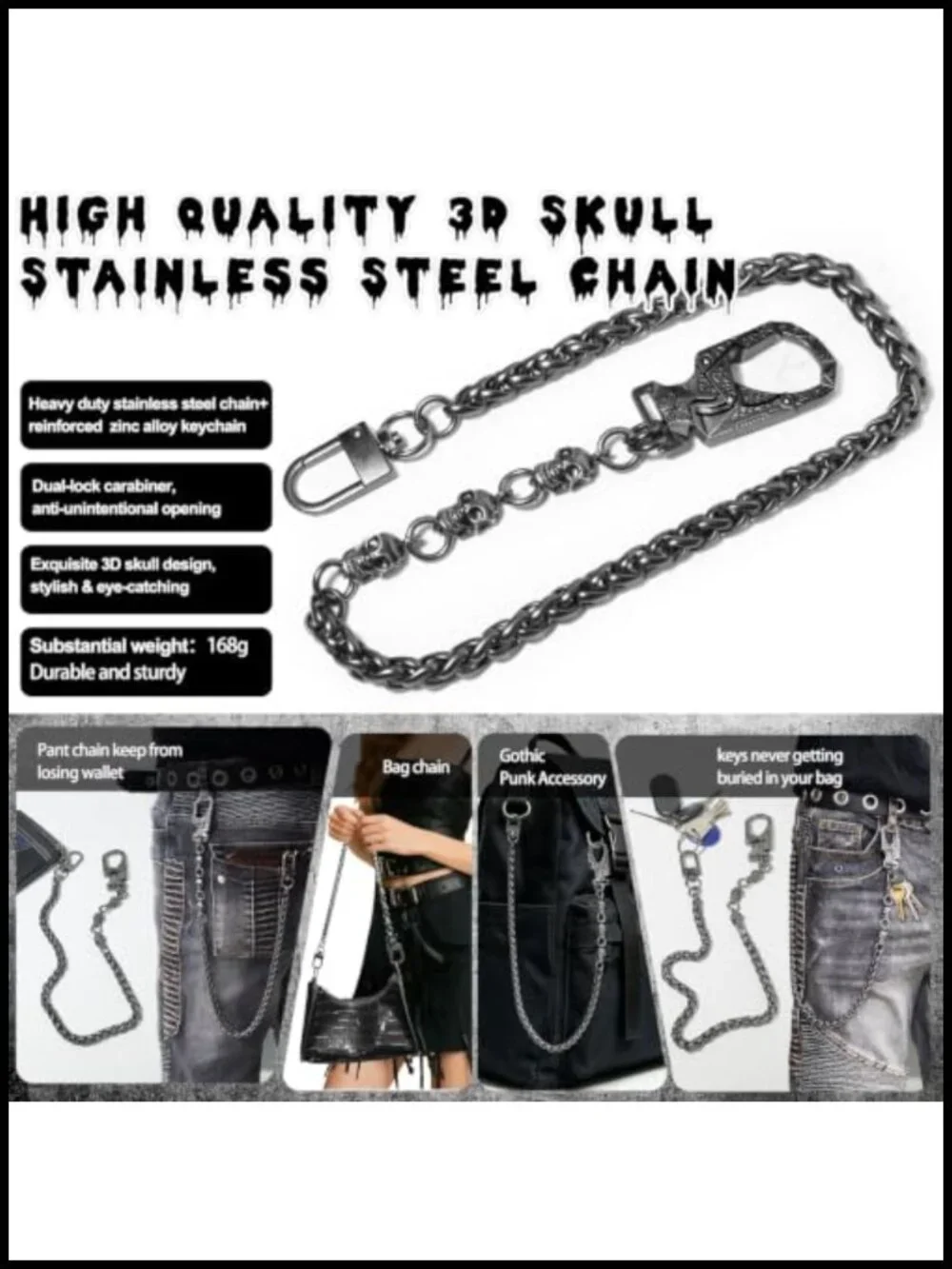 Heavy Duty Anti-Theft Wallet Chain for Men, 24